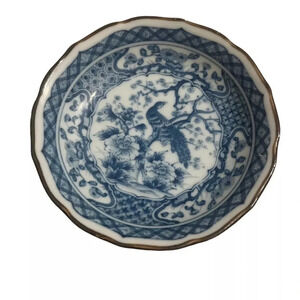 Andrea By Sadek Blue and White Decorative Porcelain Plate